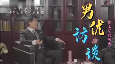 这身材绝对是数一数二的【身材最极品的九头妖姬】S级别的大长腿大奶子，两个猛男激烈轮流干内射两次，出红了的姨妈和精液混着