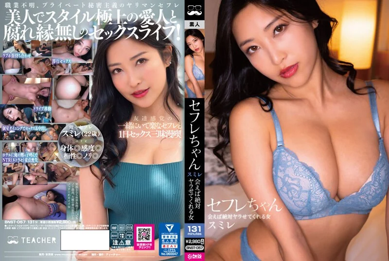 首次醉酒后啪啪，一炮收入132983金币，Avove微醺的小骚货，异样的风情，大屌无套插入，娇嗔不断瘫软在地任君发泄