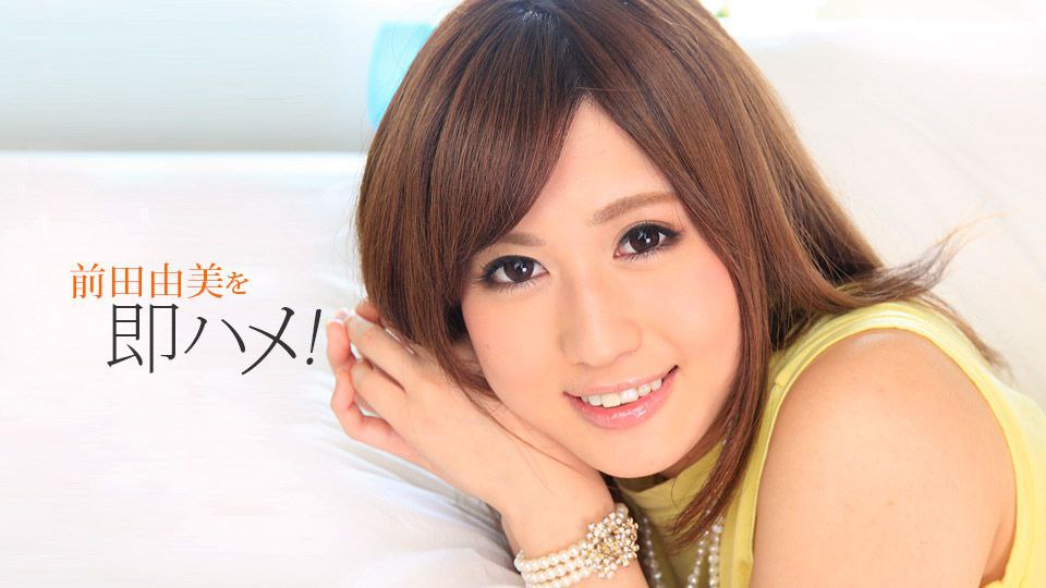 016DHT-0829 寝取られ妻 奥さん、その素敵なカラダでおもいっきり楽しみましょうよ！！厳選 02